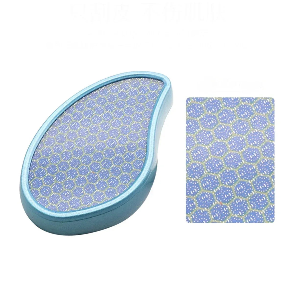 Nano to remove dead skin