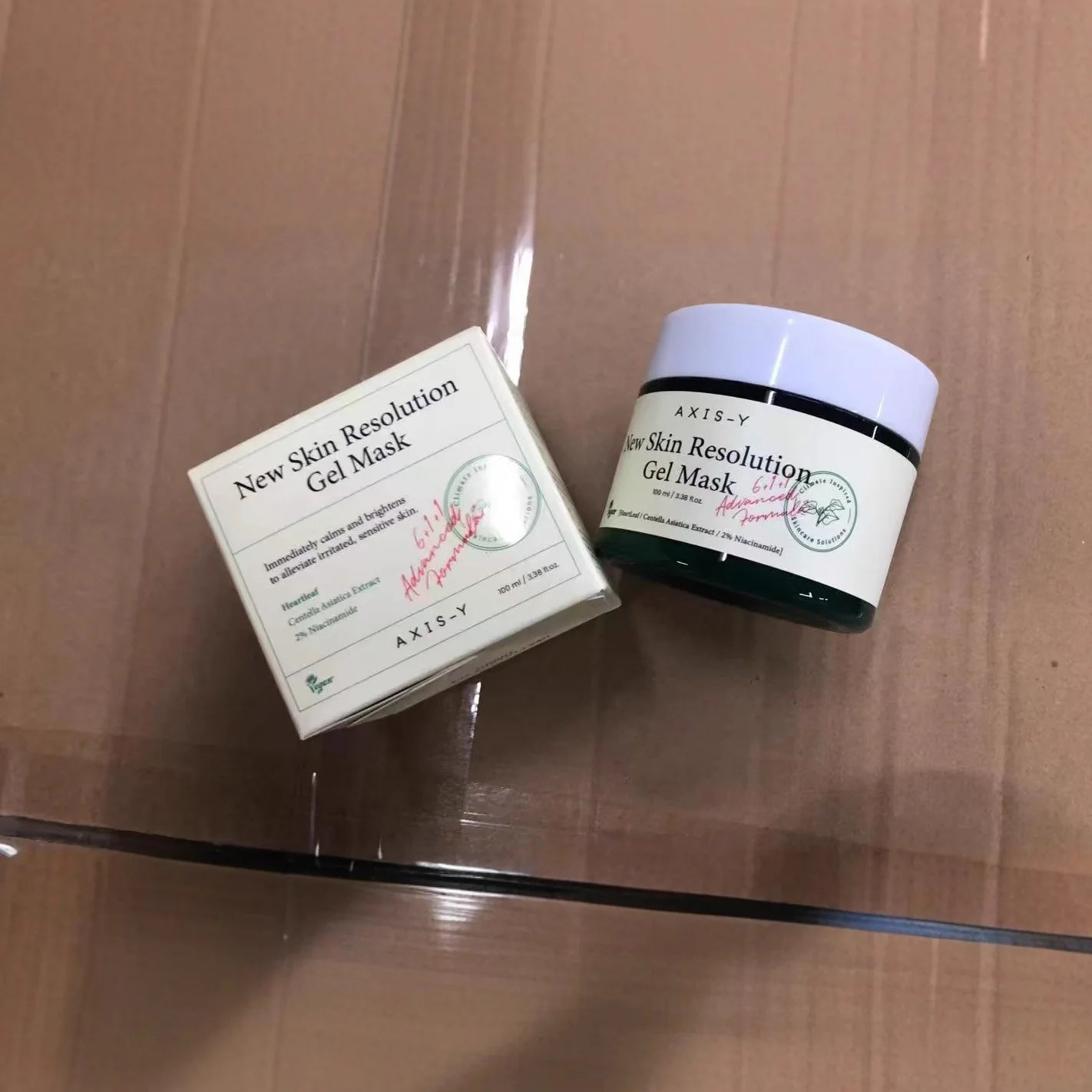 AXIS-Y 50ml / 1.69 fl.oz Dark Spot Correcting Glow Serum/Cream, Balanced Gel Cleanser, Daily Purifying Treatment Toner Skin Care